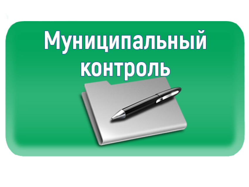 Программа профилактики рисков причинения вреда (ущерба) охраняемым законом ценностям на 2023 год в рамках муниципального контроля в сфере благоустройства на территории Комарихинского сельсовета Шипуновского района Алтайского края. Программа профилактики рисков причинения вреда (ущерба) охраняемым законом ценностям на 2023 год в рамках муниципального контроля в сфере благоустройства на территории Комарихинского сельсовета Шипуновского района Алтайского края..