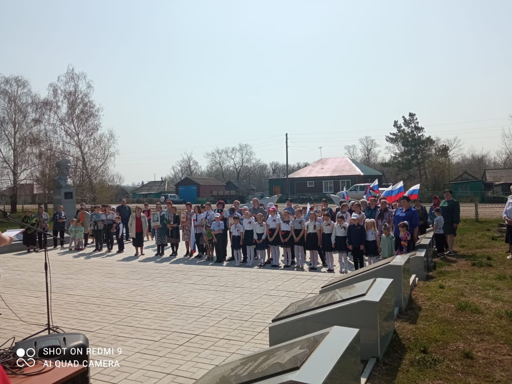 Торжественный митинг, посвященный 78-й годовщине Победы в Великой Отечественной войне.