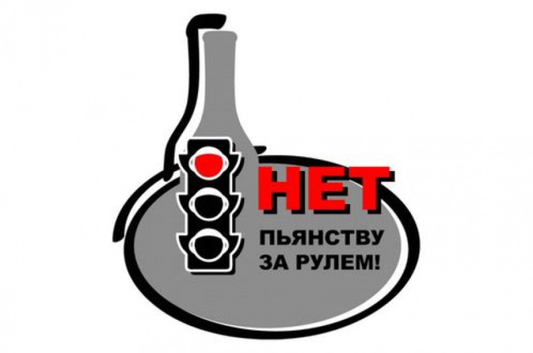Приговором Шипуновского районного суда от 04.12.2024 осужден местный житель по ч.2 ст.264.1 УК РФ.. Приговором Шипуновского районного суда от 04.12.2024 осужден местный житель по ч.2 ст.264.1 УК РФ..